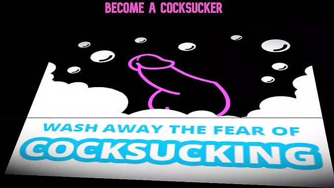 Experience The Pleasure Of Cocksucking With Audio Joi